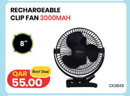 available at Rambo Mart in Qatar - Doha
