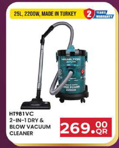 available at Rambo Mart in Qatar - Doha