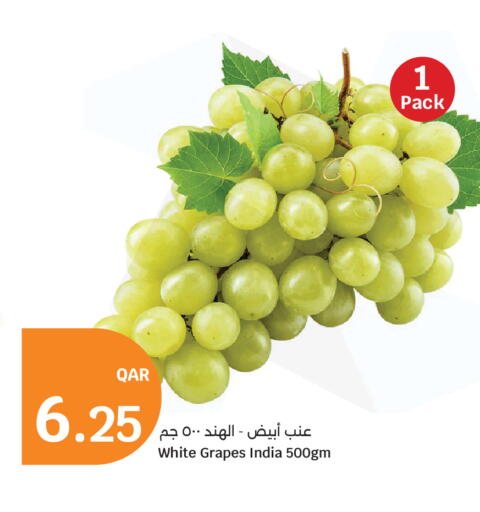 Grapes from India available at سيتي هايبرماركت in قطر - الشمال