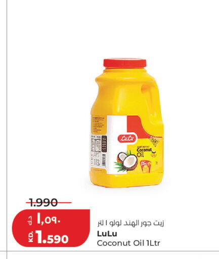 Coconut available at Lulu Hypermarket  in Kuwait - Kuwait City