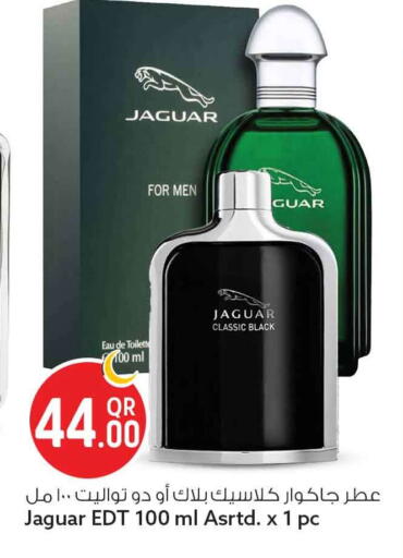 available at سفاري هايبر ماركت in قطر - الشحانية