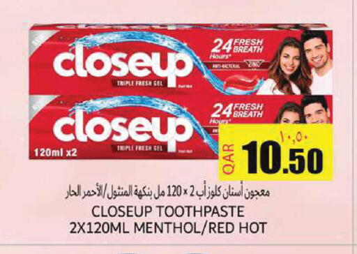 available at Regency Group in Qatar - Doha
