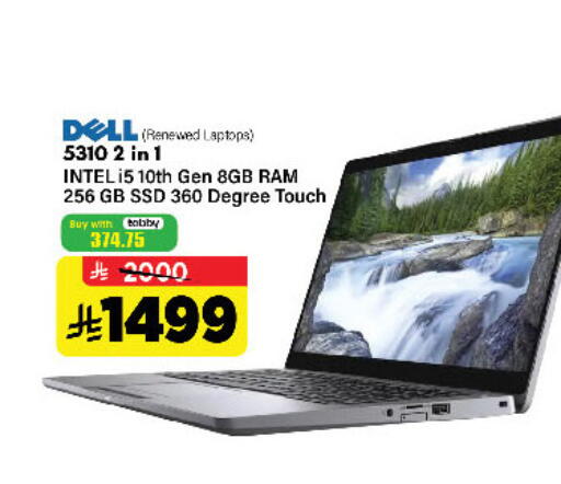 available at Al Madina Hypermarket in KSA, Saudi Arabia, Saudi - Riyadh