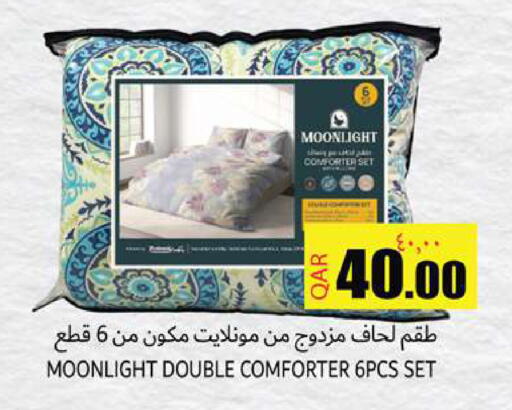available at رامبو مارت in قطر - الدوحة
