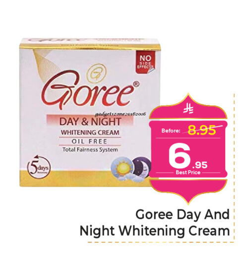 available at Makkah Hypermarket in KSA, Saudi Arabia, Saudi - Jeddah