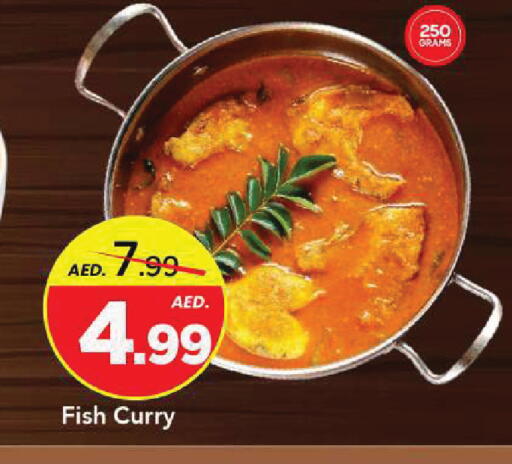 available at Mark & Save in UAE - Dubai