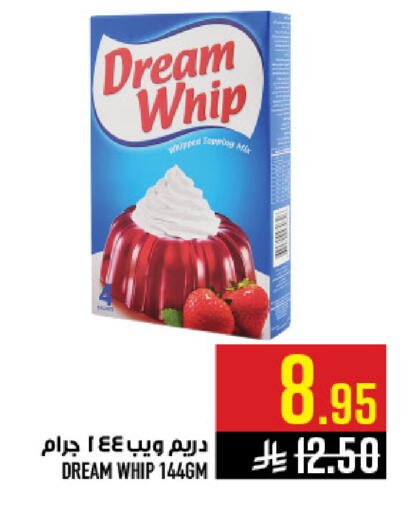 available at Abraj Hypermarket in KSA, Saudi Arabia, Saudi - Mecca