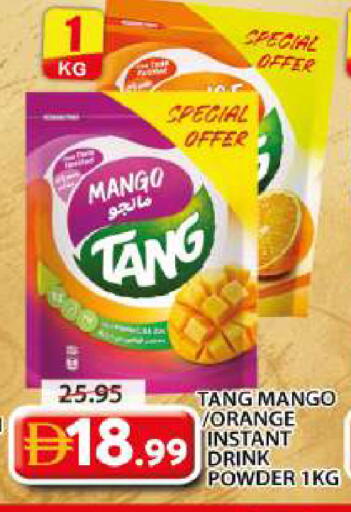 Mango available at Grand Hyper Market in UAE - Sharjah / Ajman
