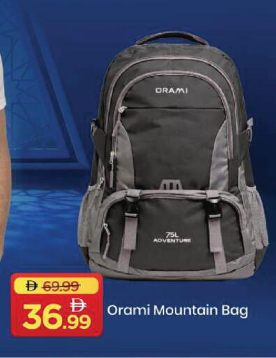 available at Mark & Save in UAE - Sharjah / Ajman