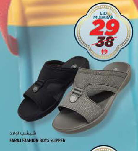 available at هاشم هايبرماركت in الإمارات العربية المتحدة , الامارات - الشارقة / عجمان