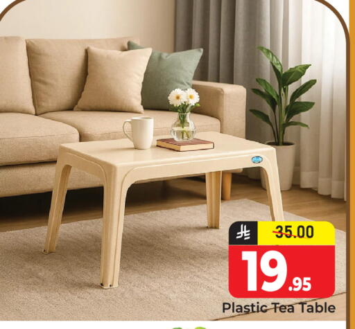 available at Elite 10 Hypermarket in KSA, Saudi Arabia, Saudi - Riyadh