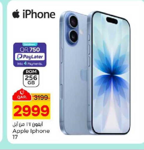 Apple available at Paris Hypermarket in Qatar - Al Khor