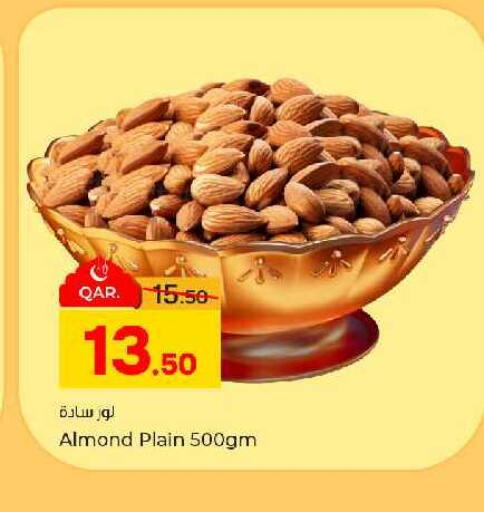 available at Paris Hypermarket in Qatar - Al-Shahaniya