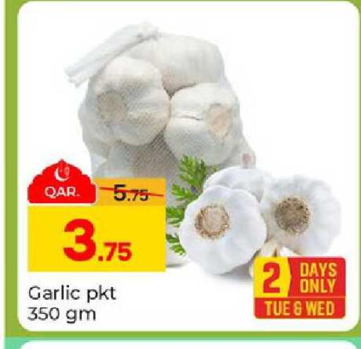Garlic available at باريس هايبرماركت in قطر - الدوحة