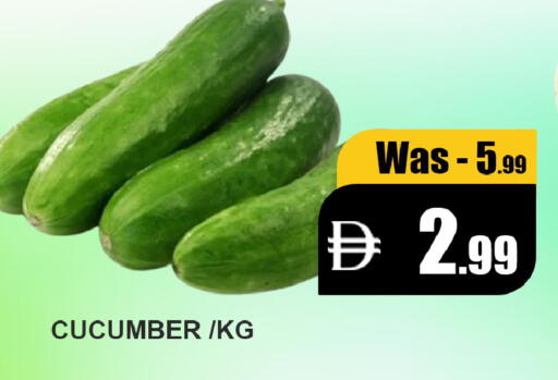 Cucumber available at ليبتس هايبرماركت in الإمارات العربية المتحدة , الامارات - ٱلْعَيْن‎