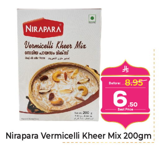 available at Makkah Hypermarket in KSA, Saudi Arabia, Saudi - Riyadh