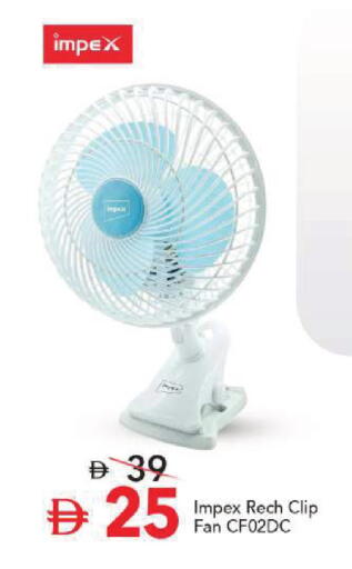 available at مارك & سيف in الإمارات العربية المتحدة , الامارات - أبو ظبي