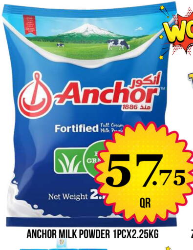 available at Dubai Shopping Center in Qatar - Doha
