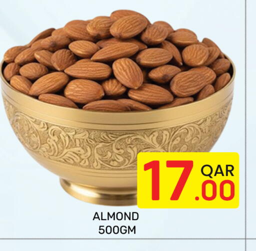 available at Majlis Hypermarket in Qatar - Doha