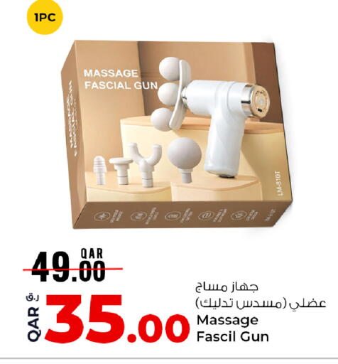 available at روابي هايبرماركت in قطر - أم صلال