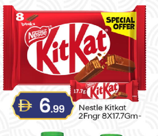 available at TALAL MARKET in UAE - Dubai