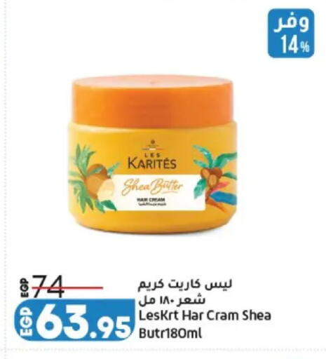 available at Lulu Hypermarket  in Egypt - Cairo