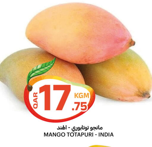Mango from India available at Al Baladi Al Yawm in Qatar - Doha