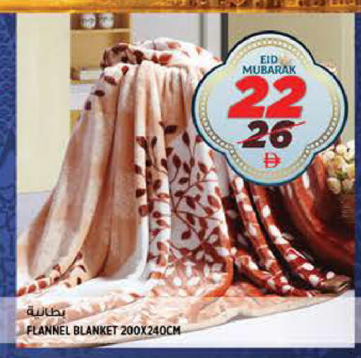 available at هاشم هايبرماركت in الإمارات العربية المتحدة , الامارات - الشارقة / عجمان