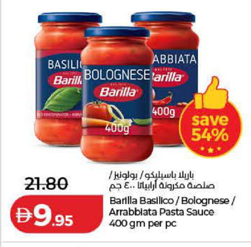 available at لولو هايبرماركت in الإمارات العربية المتحدة , الامارات - دبي