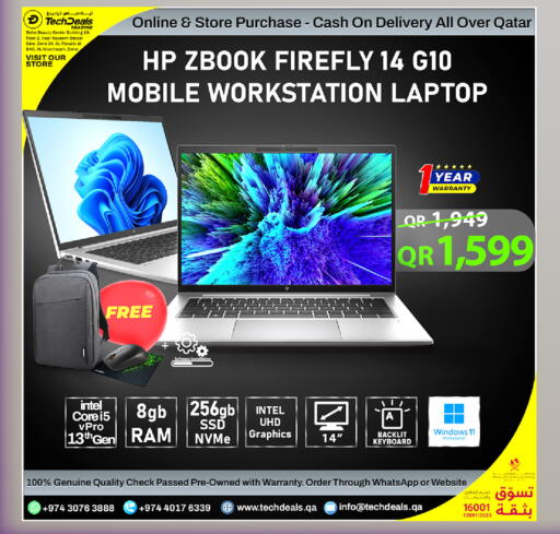 available at Tech Deals Trading in Qatar - Umm Salal