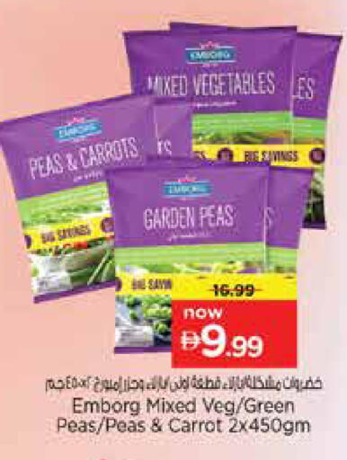 Peas Carrot available at Nesto Hypermarket in UAE - Dubai