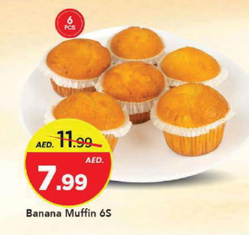 Banana available at Mark & Save in UAE - Sharjah / Ajman