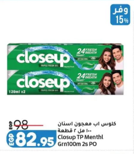 available at Lulu Hypermarket  in Egypt - Cairo