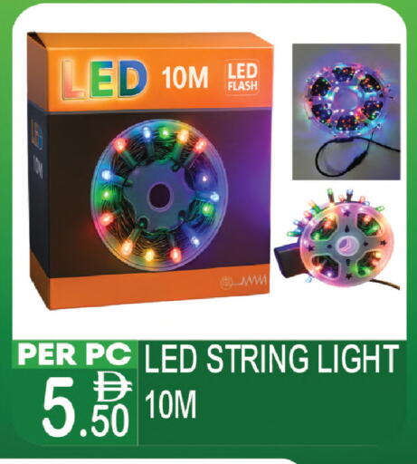 available at دريم لاند in الإمارات العربية المتحدة , الامارات - دبي