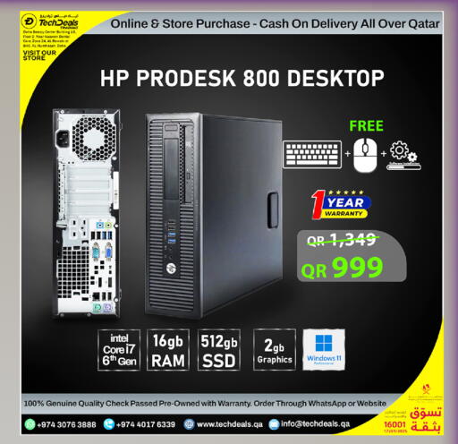 available at Tech Deals Trading in Qatar - Al Daayen