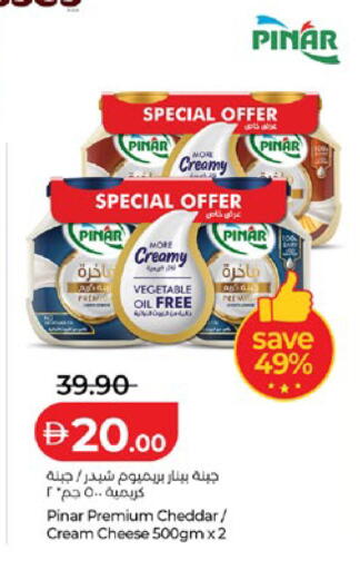 available at Lulu Hypermarket in UAE - Abu Dhabi