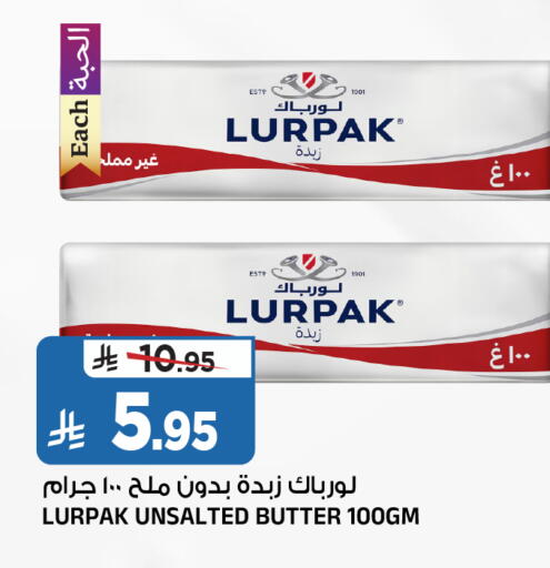 available at Al Madina Hypermarket in KSA, Saudi Arabia, Saudi - Riyadh