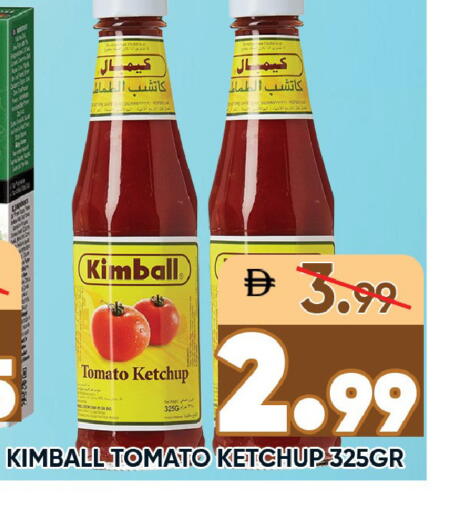 Tomato available at Leptis Hypermarket  in UAE - Ras al Khaimah