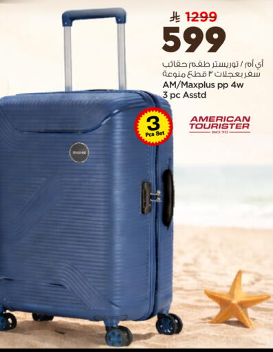 available at Hyper Al Wafa in KSA, Saudi Arabia, Saudi - Dammam