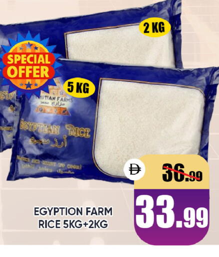 available at ليبتس هايبرماركت in الإمارات العربية المتحدة , الامارات - ٱلْعَيْن‎