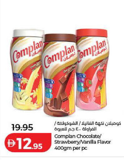 Strawberry Vanilla available at Lulu Hypermarket in UAE - Dubai