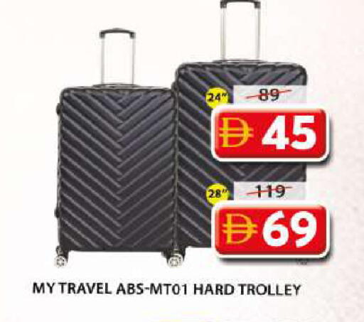 available at Grand Hyper Market in UAE - Sharjah / Ajman