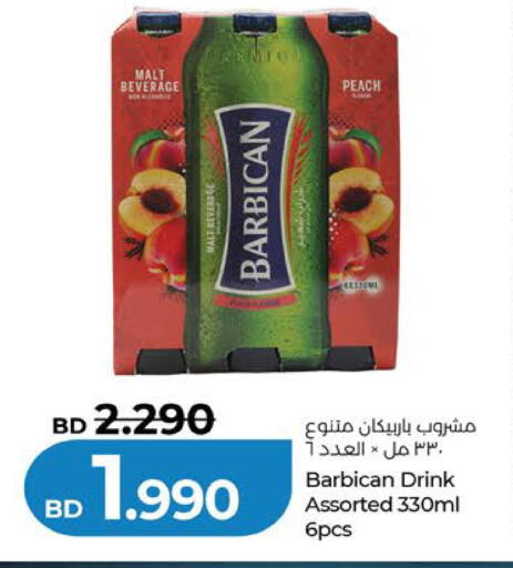 Peach available at لولو هايبر ماركت in البحرين