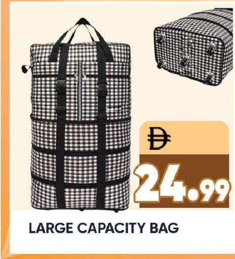 available at Leptis Hypermarket  in UAE - Ras al Khaimah