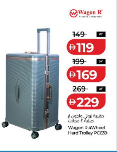 available at Lulu Hypermarket in UAE - Abu Dhabi