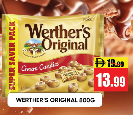 available at ليبتس هايبرماركت in الإمارات العربية المتحدة , الامارات - ٱلْعَيْن‎