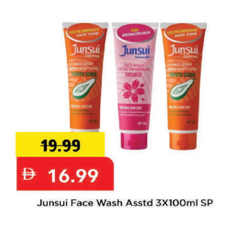 available at Mark & Save in UAE - Dubai