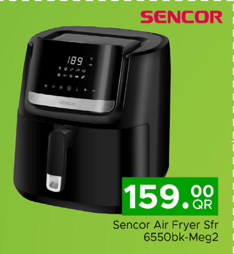 available at مركز التموين العائلي in قطر - الدوحة
