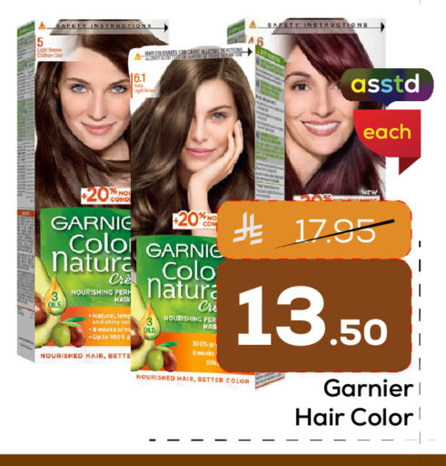 available at Elite 10 Hypermarket in KSA, Saudi Arabia, Saudi - Riyadh