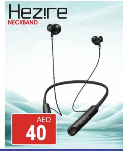 available at كيرالا هايبرماركت in الإمارات العربية المتحدة , الامارات - رَأْس ٱلْخَيْمَة